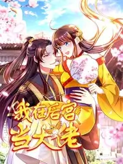 大牛歌会